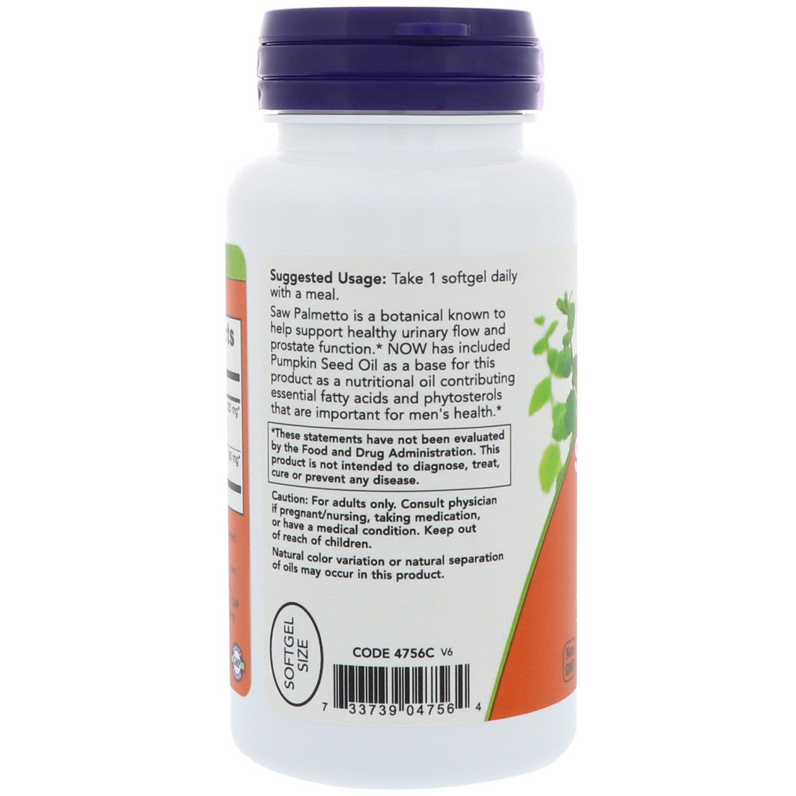 Saw Palmetto Extract Экстракт ягод пальмы сереноа Мужское здоровье Now Foods 320 мг, 90 растительных капсул