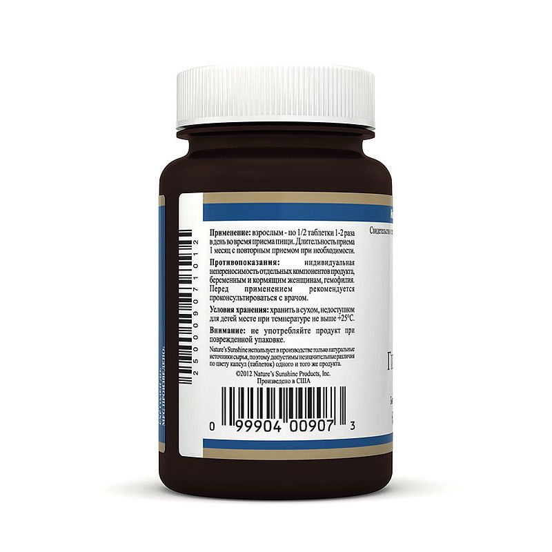 Гинкго Готу Кола, Препятствует тромбообразованию, NSP, 585 мг, 60 таблеток