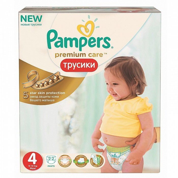 Подгузники-трусики для детей Premium Care Maxi Pampers 9-14 кг, 22 шт