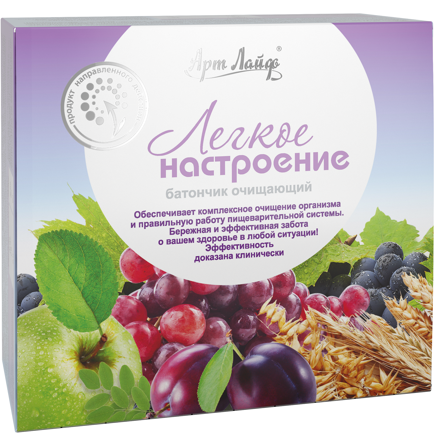 Батончики "Легкое настроение" для комплексного очищения организма Арт Лайф, 10 шт