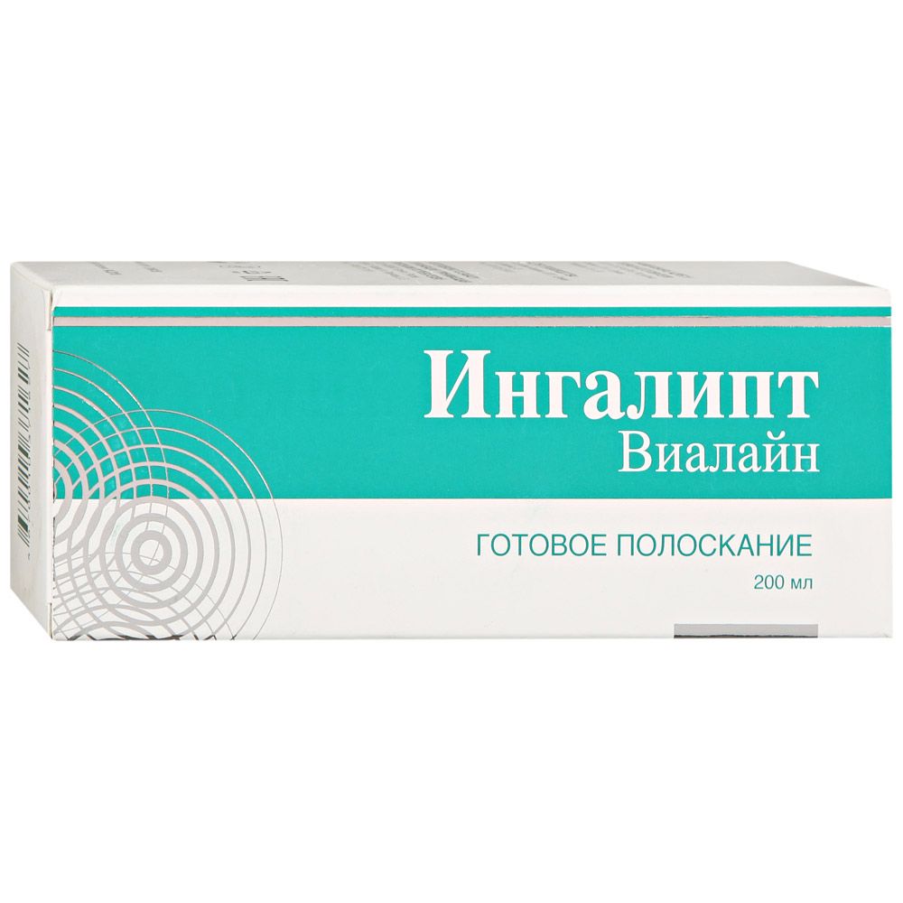 Готовое полоскание для полости рта Ингалипт Виалайн, 200 мл