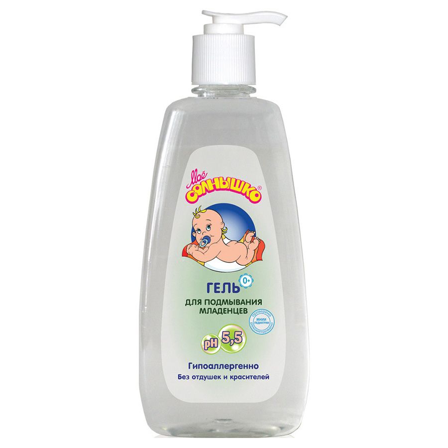 Гель для подмывания младенцев Мое солнышко, 400 мл