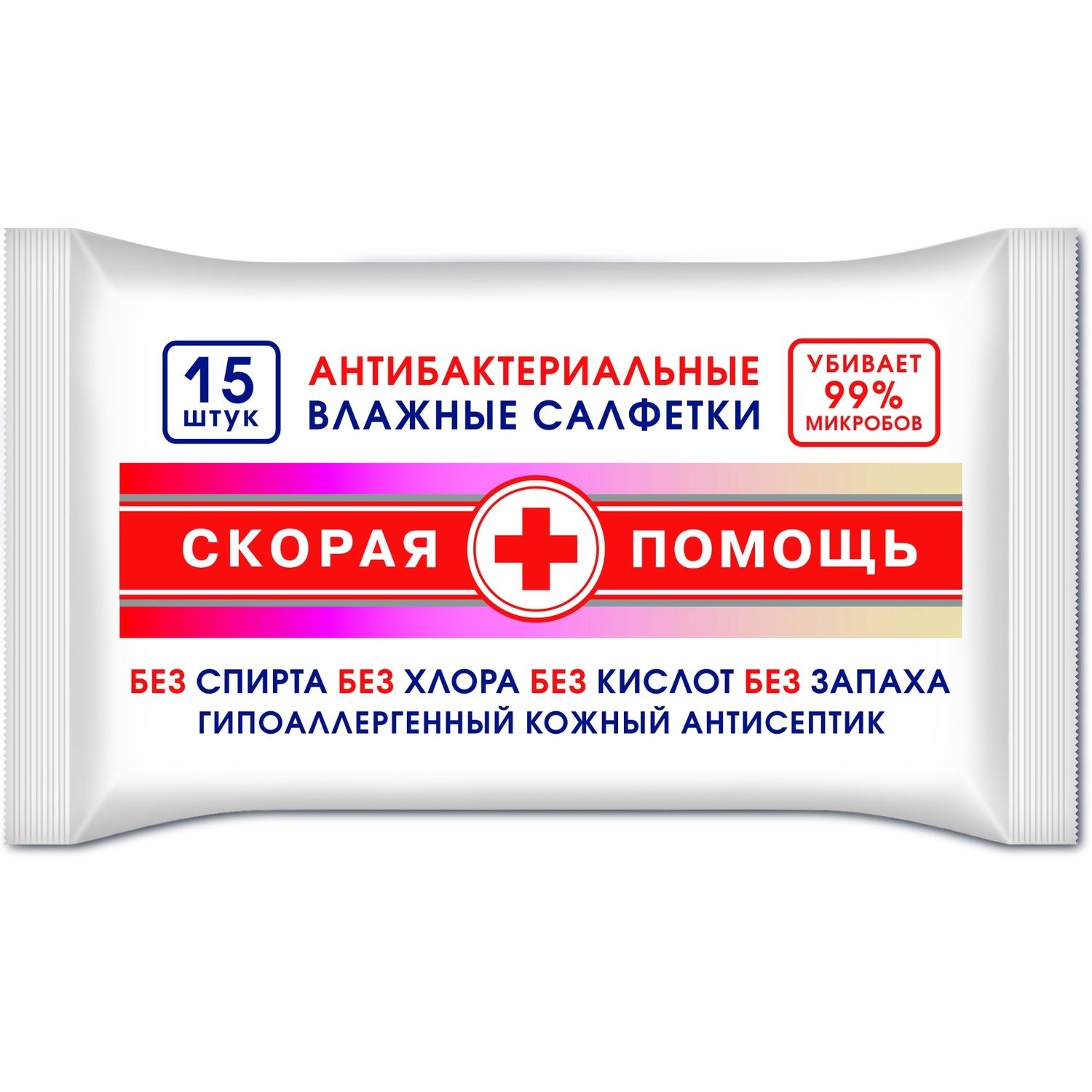 Антибактериальные влажные салфетки Скорая помощь, 15 шт