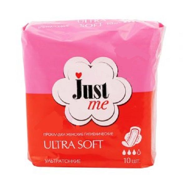 Прокладки женские гигиенические Just me Ultra Normal Plus Soft,10 шт