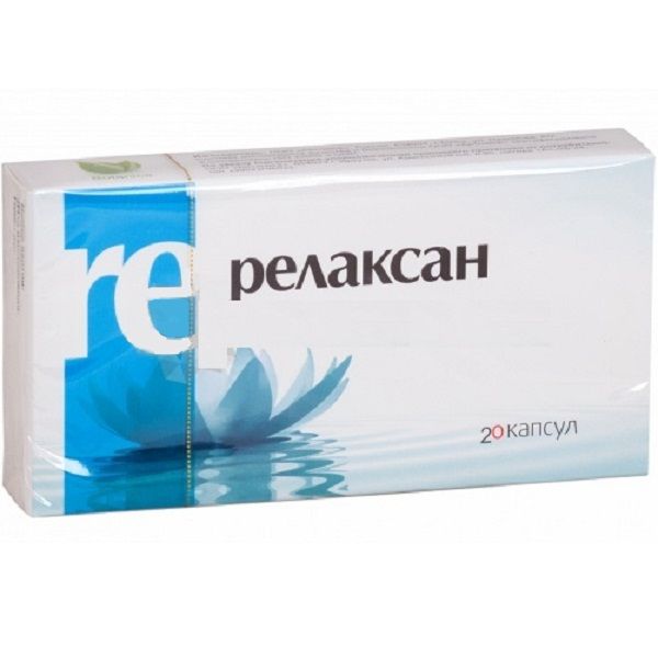 Мягкое успокоительное Релаксан для нервной системы и спокойного сна 0,48 г, 20 шт