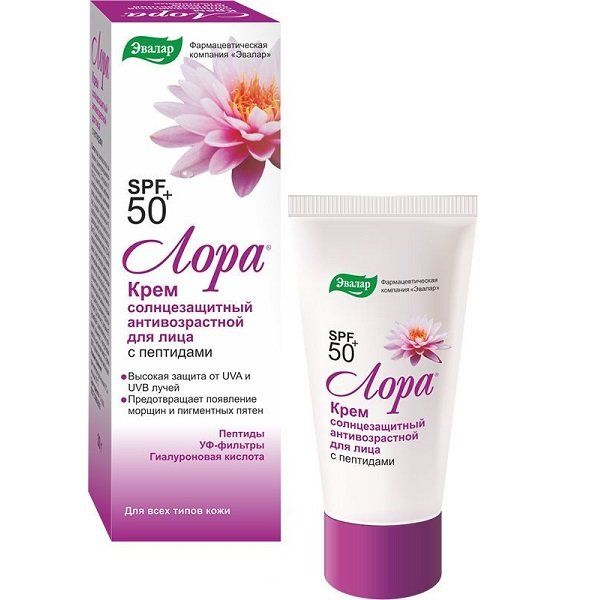 Солнцезащитный антивозрастной крем для лица с пептидами Лора Эвалар SPF50+, 30 г