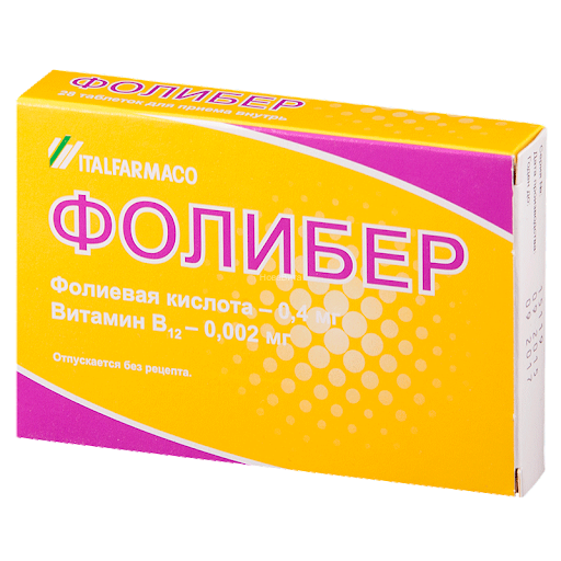 Фолибер - комплекс витаминов группы В, 28 таблеток