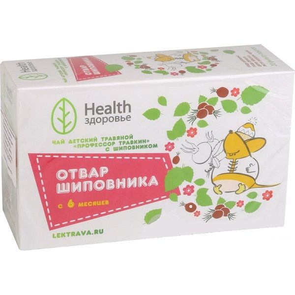 Чай детский травяной "Профессор Травкин" с шиповником с 6 месяцев 1,5 г, 20 фильтр-пакетов
