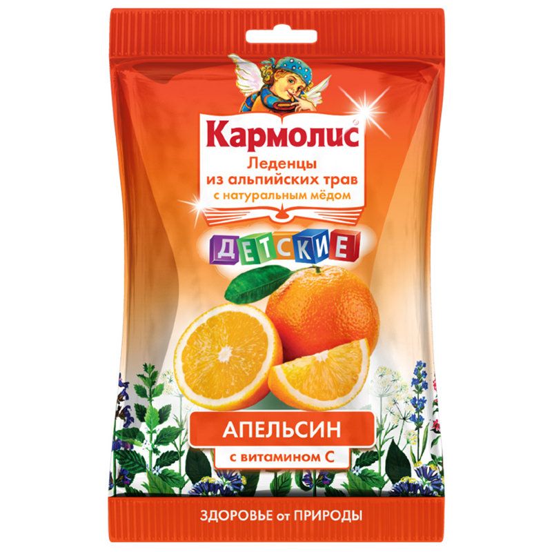 Леденцы от кашля с мёдом и витамином С апельсин Кармолис, 75 г