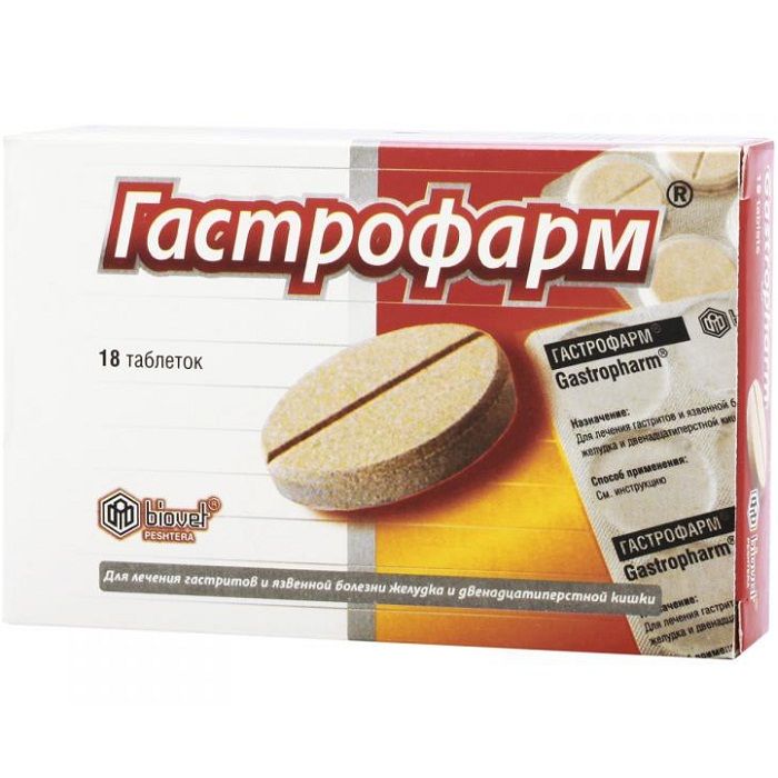 Гастрофарм для здоровья желудка, 18 таблеток