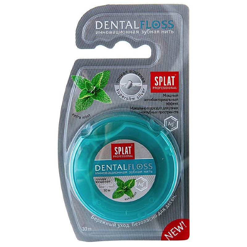 Зубная нить dentalfloss с ароматом мяты и волокнами серебра Splat, 30 м
