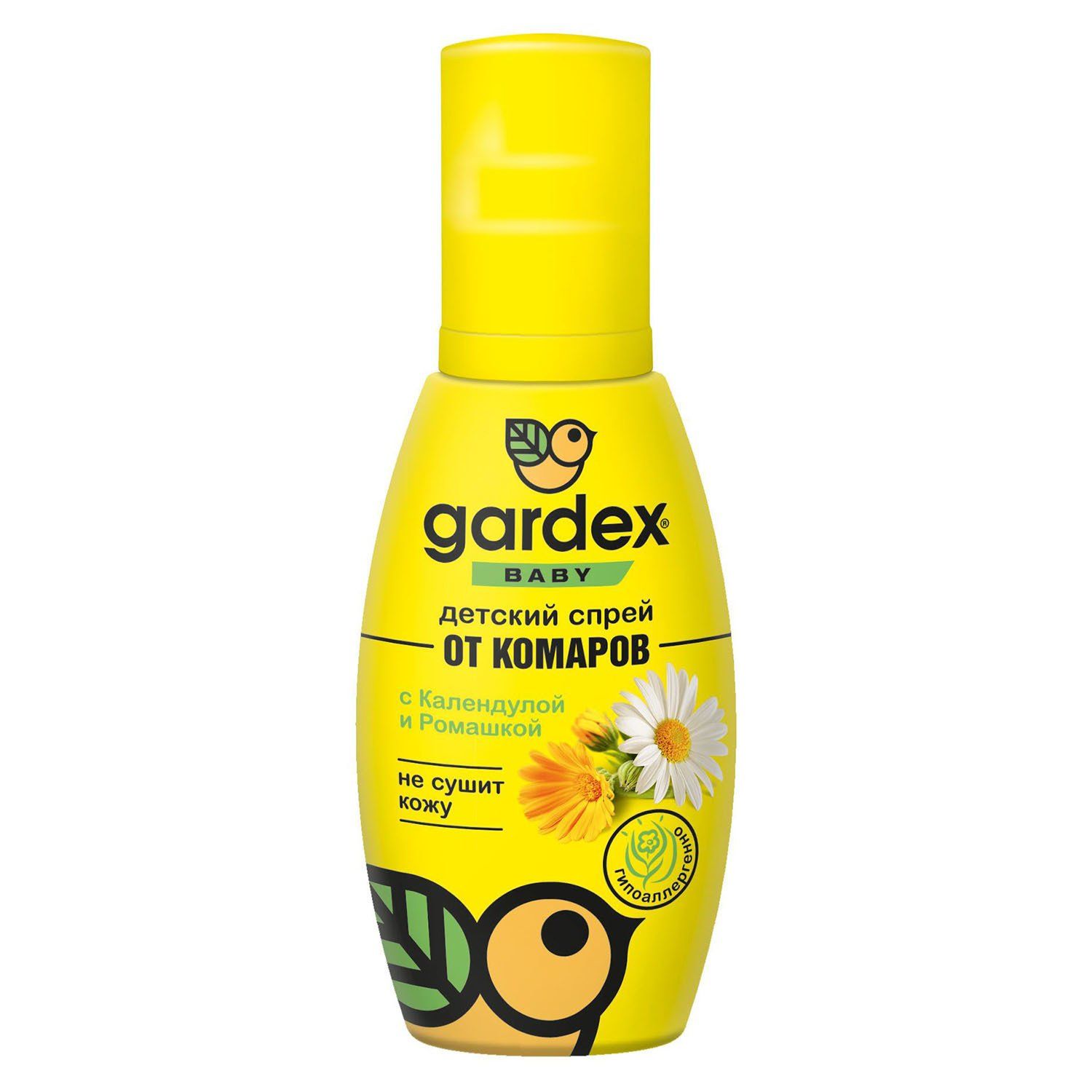 Детский спрей от комаров с 2 лет Gardex baby, 100 мл