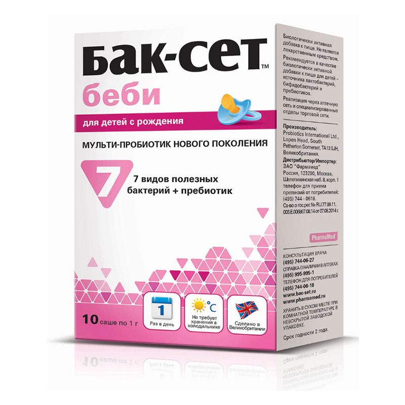 Бак-сет бэби при нарушениях пищеварения и дерматите у грудничков и детей PharmaMed, 10 саше по 1 г