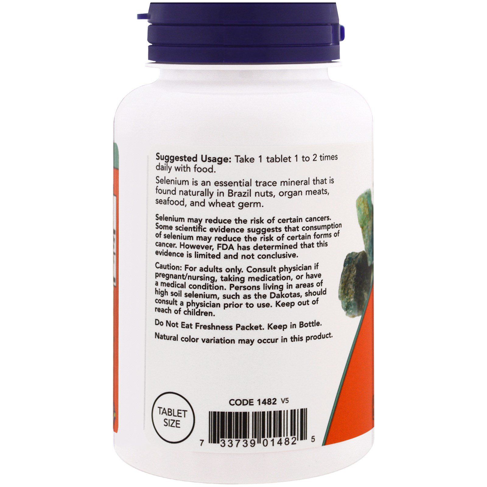 Селен Selenium при заболеваниях ССС, щитовидной железы, онкологии 100 мкг Now Foods, 250 шт