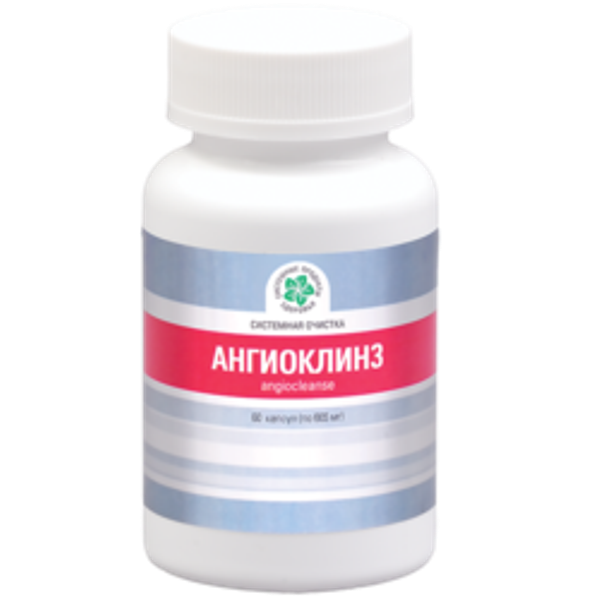 Ангиоклинз, Angiocleanse, Современный природный комплекс для очищения сосудов, Витамакс, 60 капсул