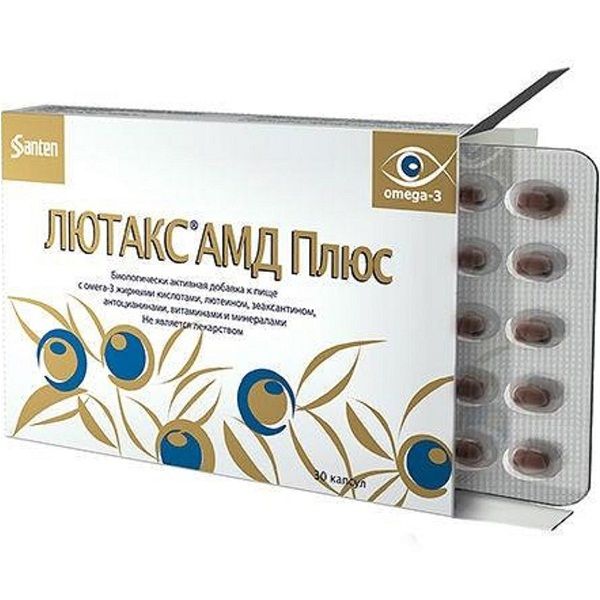 Витамины для глаз Лютакс АМД плюс с Омега-3 670 мг, 30 шт