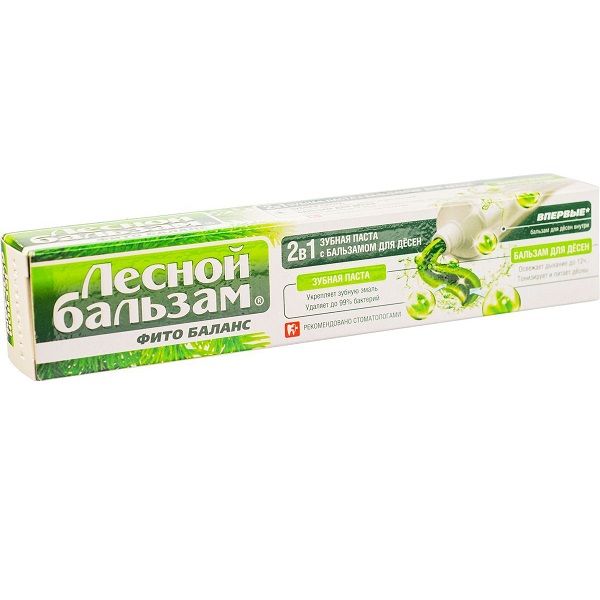 Зубная паста Лесной бальзам 2 в 1 с бальзамом для десен, 75 мл