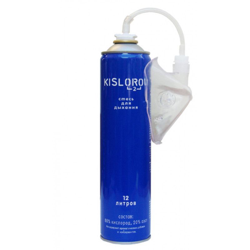 Кислородный баллончик Kislorod K12L-M с маской
