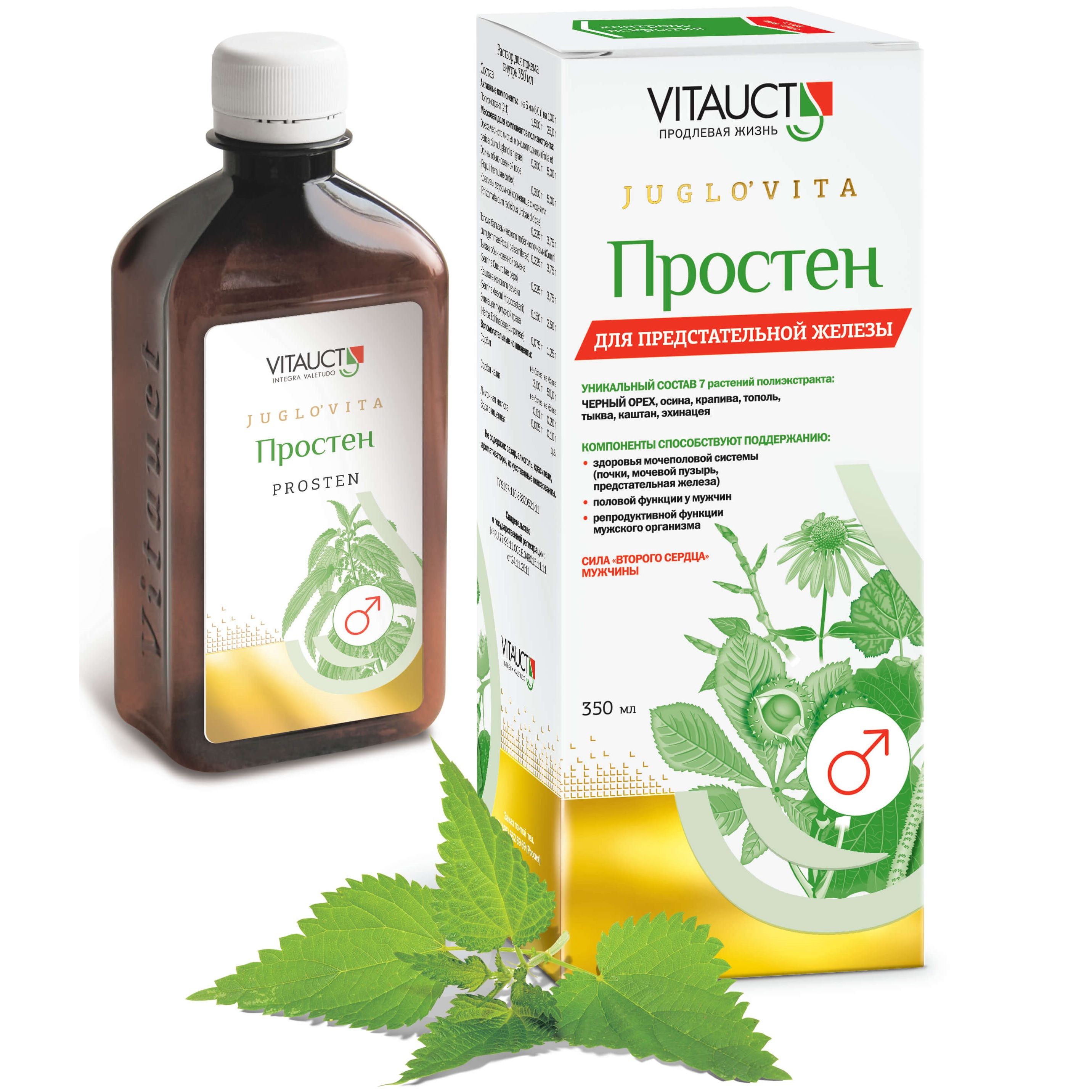 Простен для здоровья предстательной железы, 350 мл