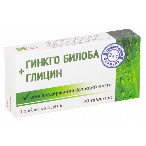 Гинкго билоба + глицин для поддержания функций мозга 200 мг, 30 шт