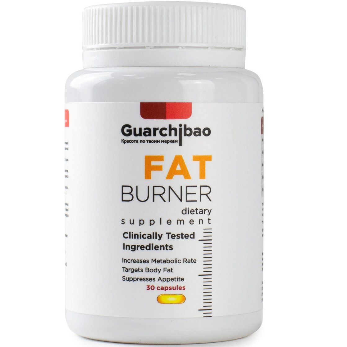 Жиросжигатель Fat Burner день Guarchibao 1 г, 30 капсул