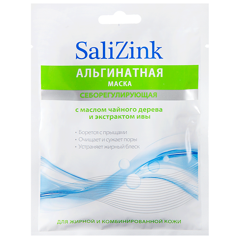 Альгинатная маска для лица Salizink себорегулирующая с маслом чайного дерева и экстрактом ивы, 25 г