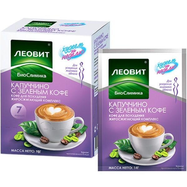 Капуччино с зеленым кофе Леовит Жиросжигающий комплекс Худеем за неделю 7 шт х 14 г
