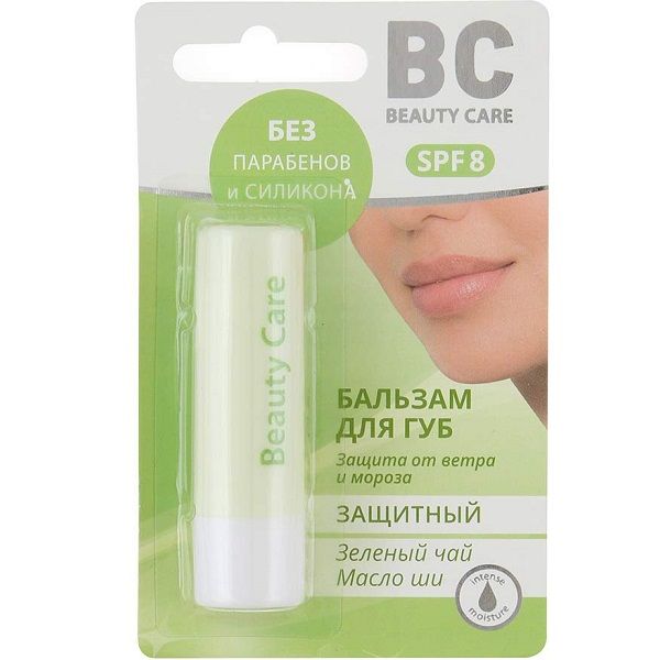 Бальзам для губ защитный от ветра и мороза Beauty care, 4,5 г
