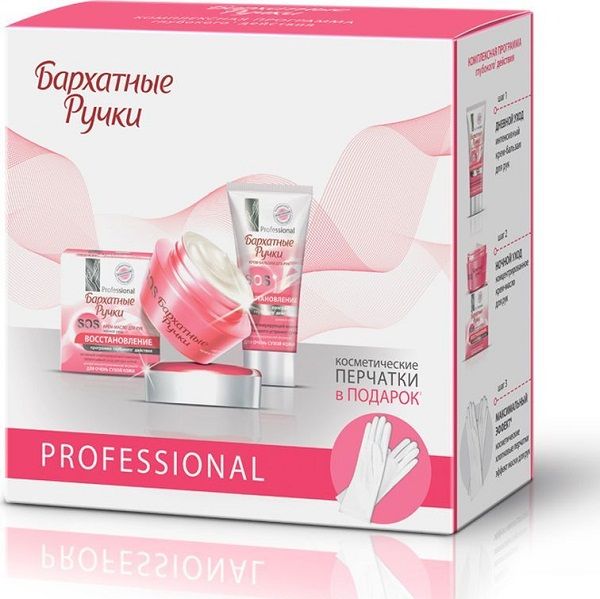 Подарочный набор Бархатные ручки SOS-восстановление (крем-бальзам для рук, 45 мл + крем-масло для рук, 45 мл + перчатки)