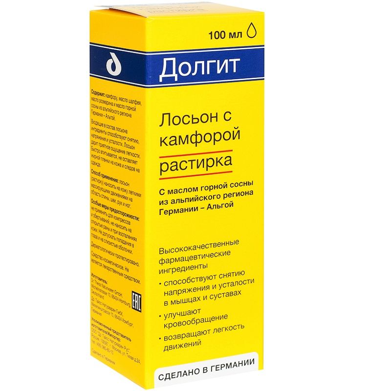 Лосьон для тела с камфорой с маслом горной сосны Долгит, 100 мл