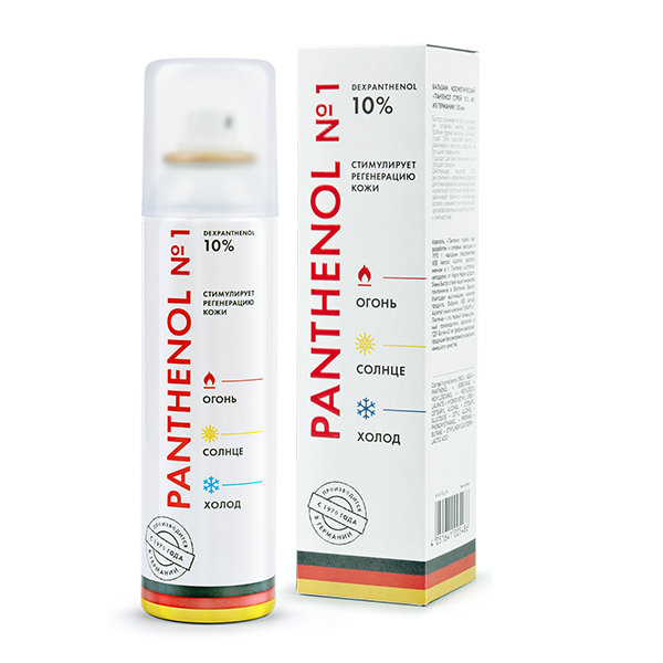 Спрей-бальзам косметический Panthenol №1 из Германии 10%, 150 мл