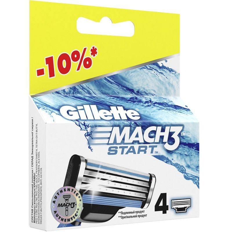 Сменные кассеты для безопасных бритв Gillette Mach3 Start, 4 шт