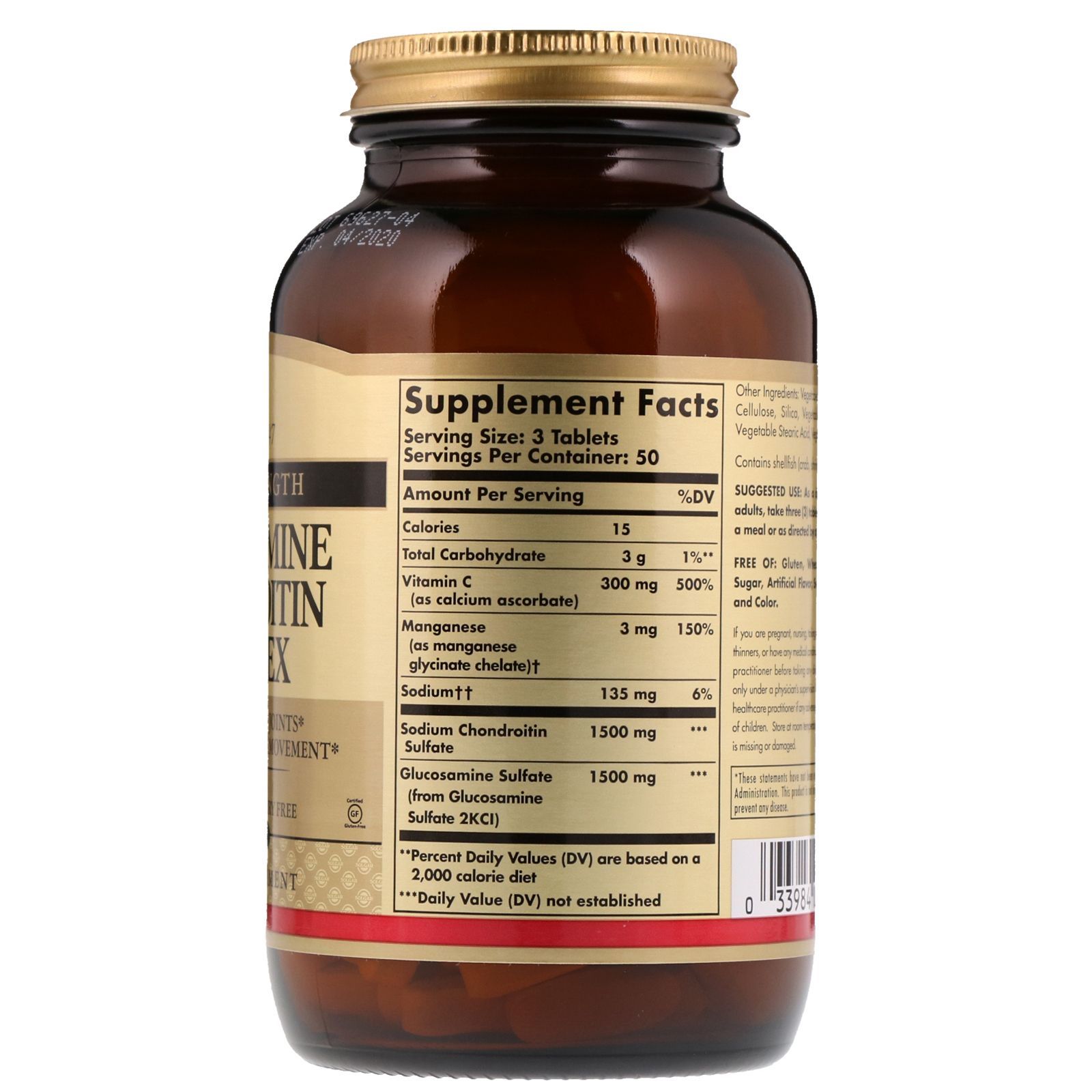 Глюкозамин хондроитин комплекс плюс Solgar 1750 мг, 150 таблеток