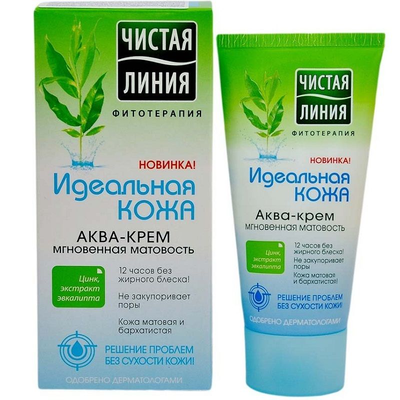 Аква-крем Мгновенная матовость Идеальная кожа Чистая линия, 50 мл