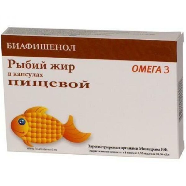 Рыбий жир Озон