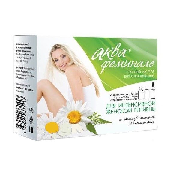 Средство для интенсивной женской гигиены Аквафеминале, 3 флакона х 150 мл + 1 стерильный аппликатор