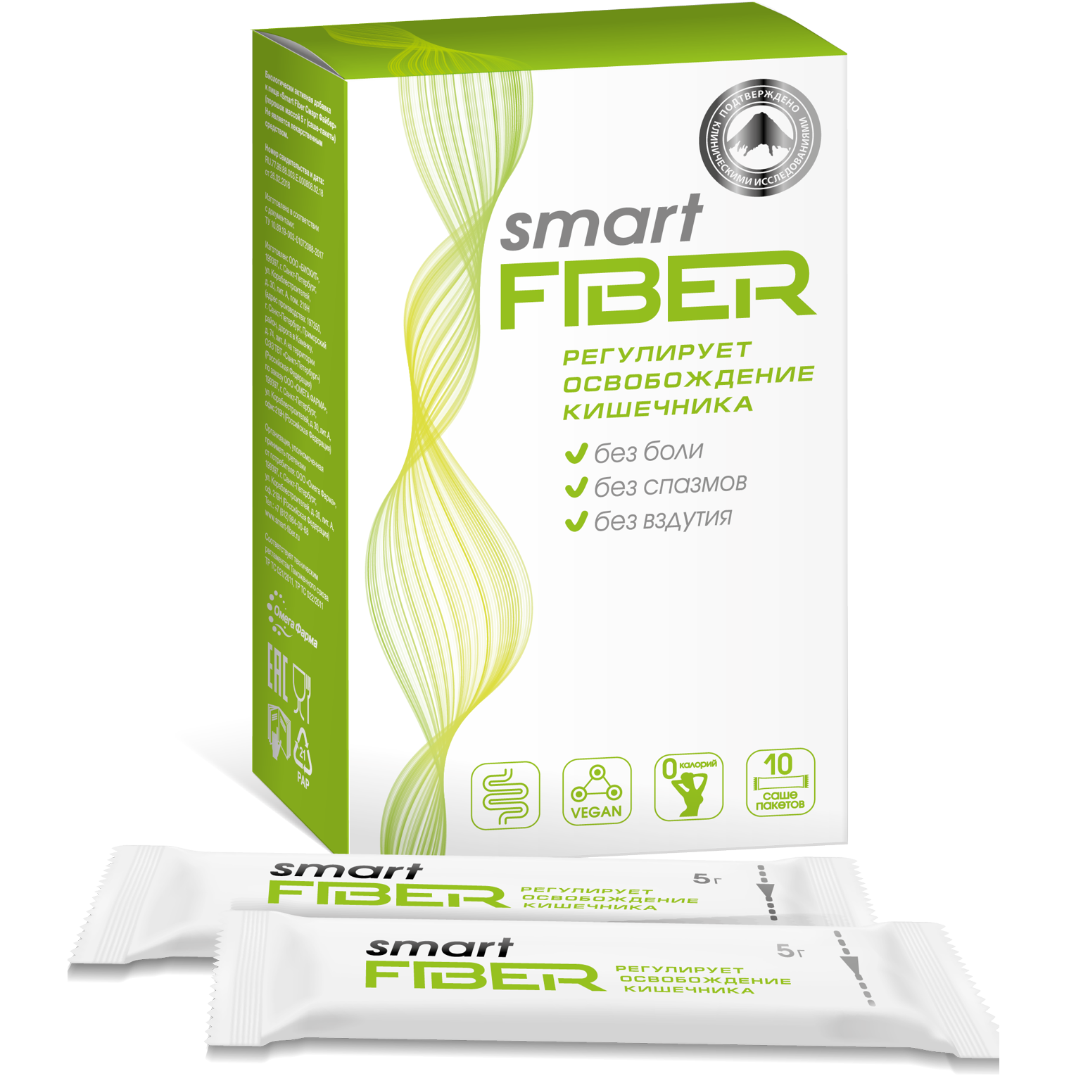 Smart Fiber регулярное освобождение кишечника 5г, 10 стиков