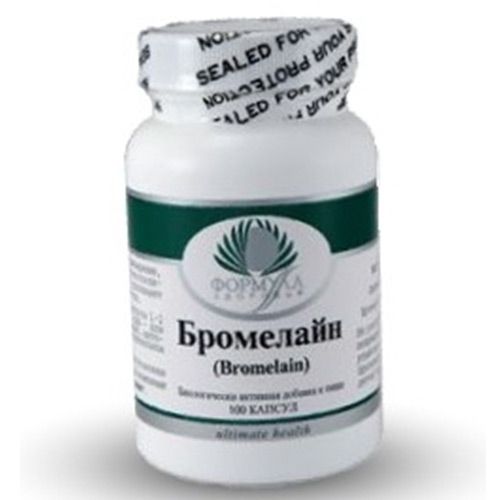 Бромелайн, Противовоспалительное средство на базе ананаса, Альтера Холдинг, 100 капсул