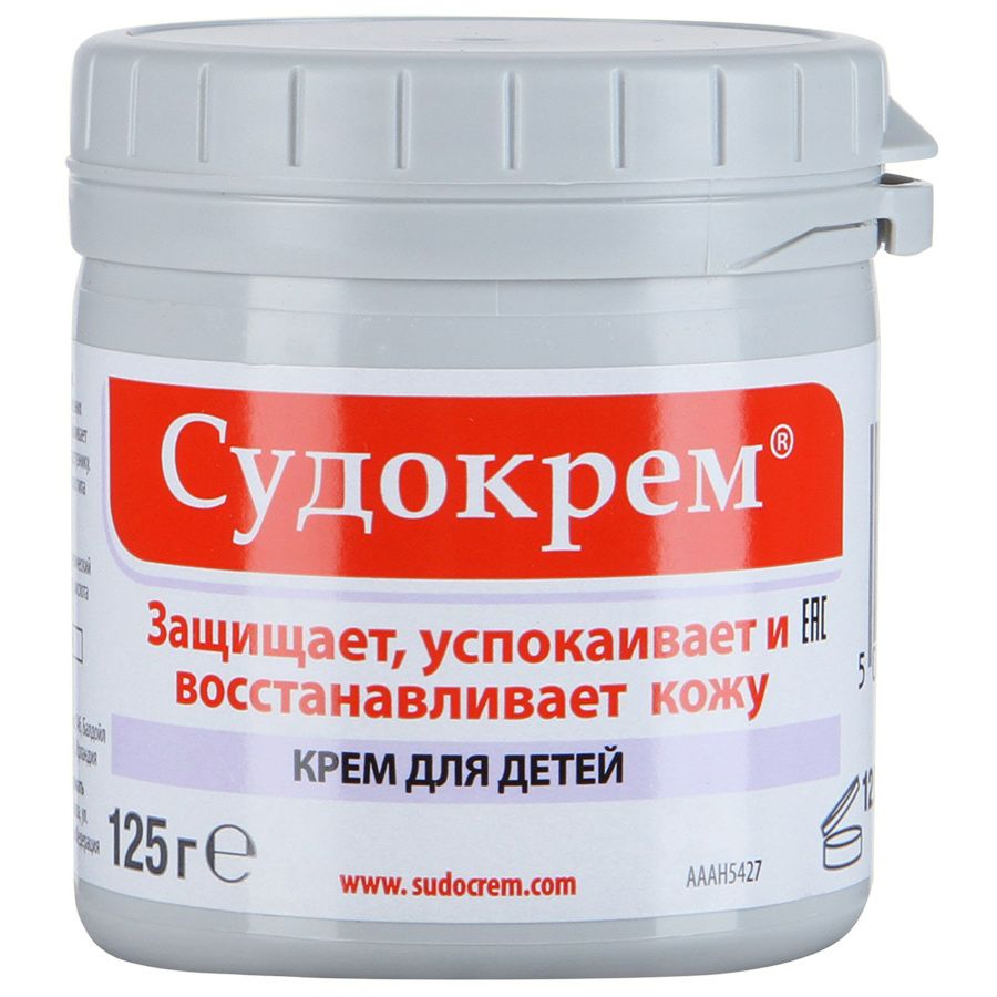 Крем для детей гипоаллергенный Судокрем, 125 г