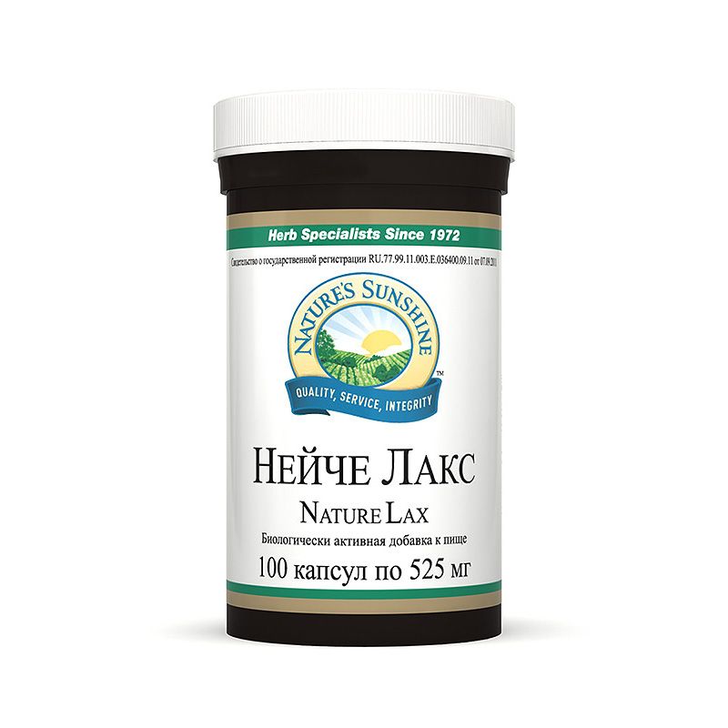 Нэйче Лакс, Нормализация кишечной микрофлоры, NSP, 525 мг, 100 капсул