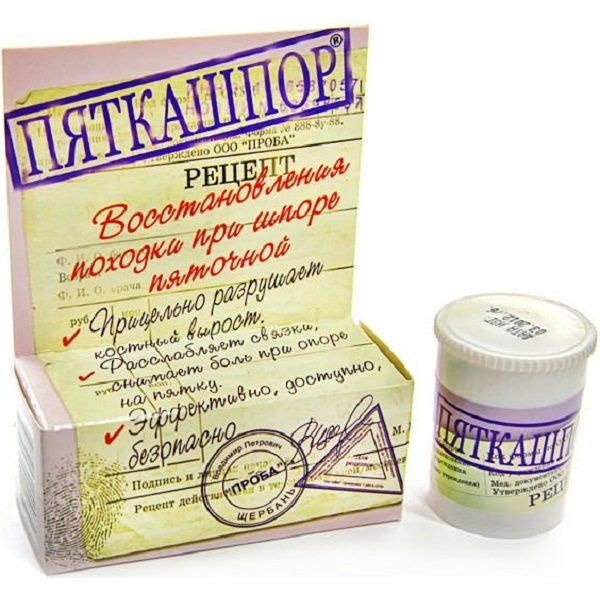 Крем-гель для стоп Пяткашпор для восстановления походки при шпоре пяточной, 15 г