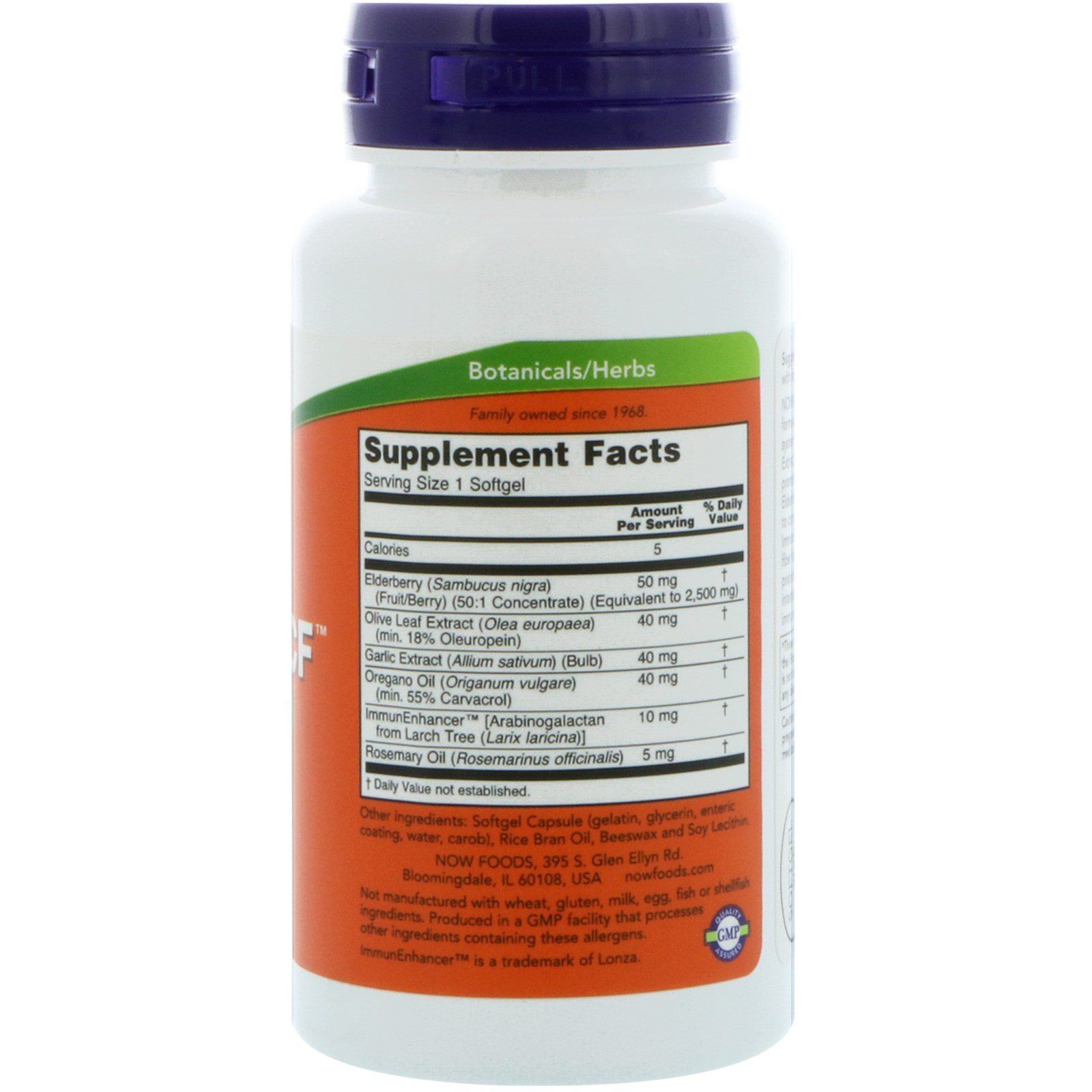 Аллибиотик AlliBiotic CF для иммунной системы Now Foods, 60 мягких капсул