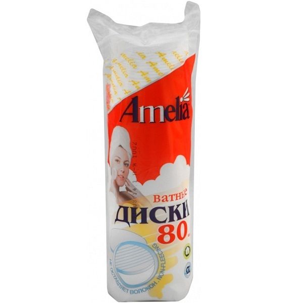Круглые ватные диски Amelia для ухода за кожей, 80 шт