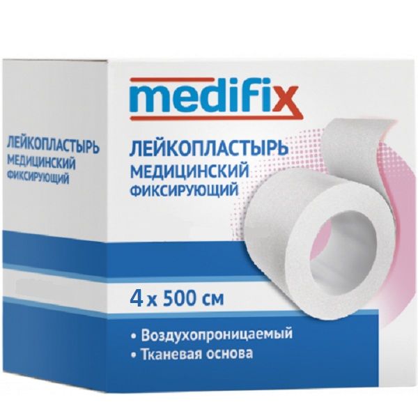 Медицинский фиксирующий лейкопластырь Medifix 4 х 500 см на тканой основе белый