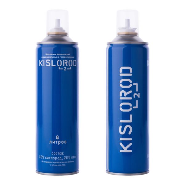 Кислородный баллончик Kislorod K8L, 8 л