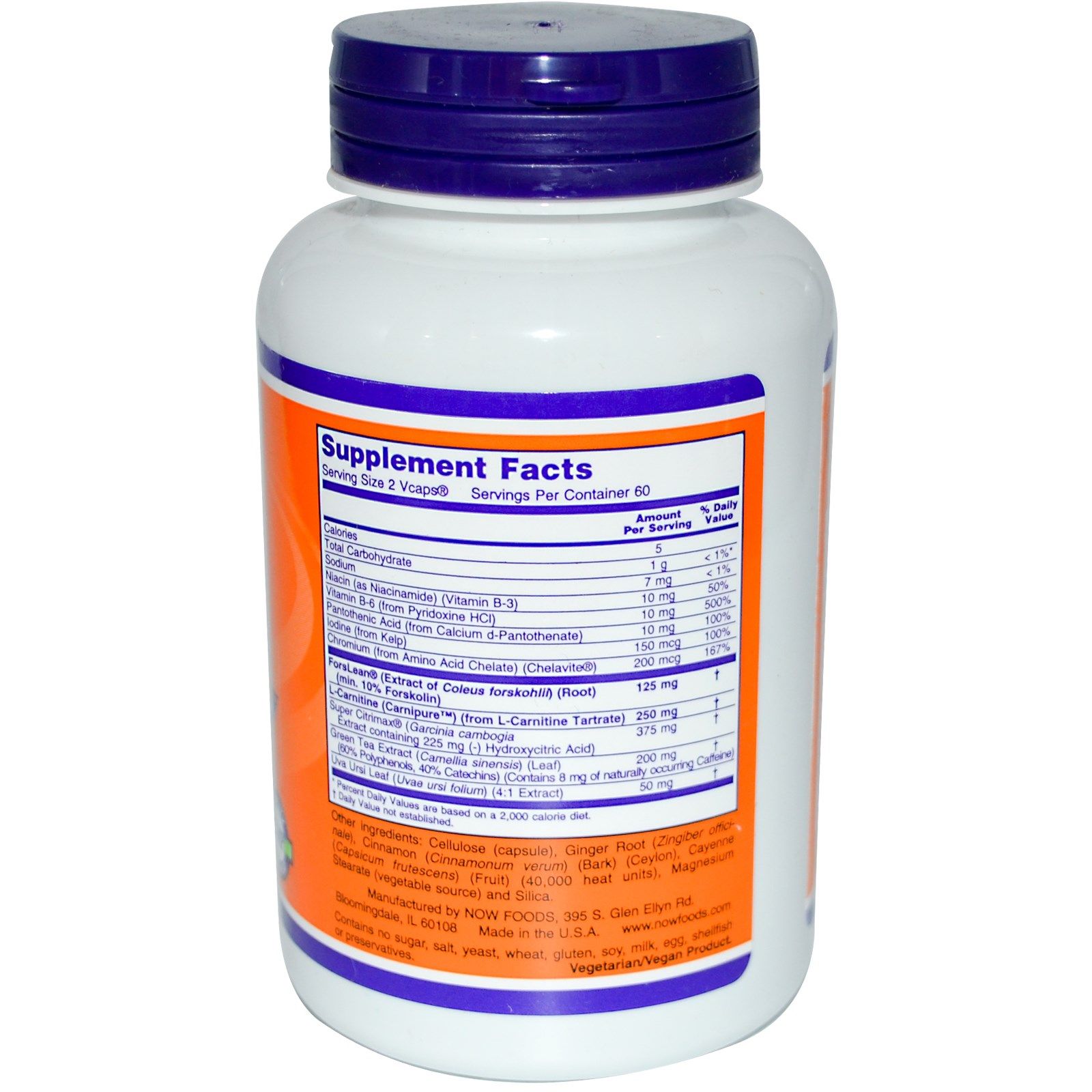 Diet Support, Диет Саппорт, Натуральный Жиросжигатель, Now Foods, 120 капсул