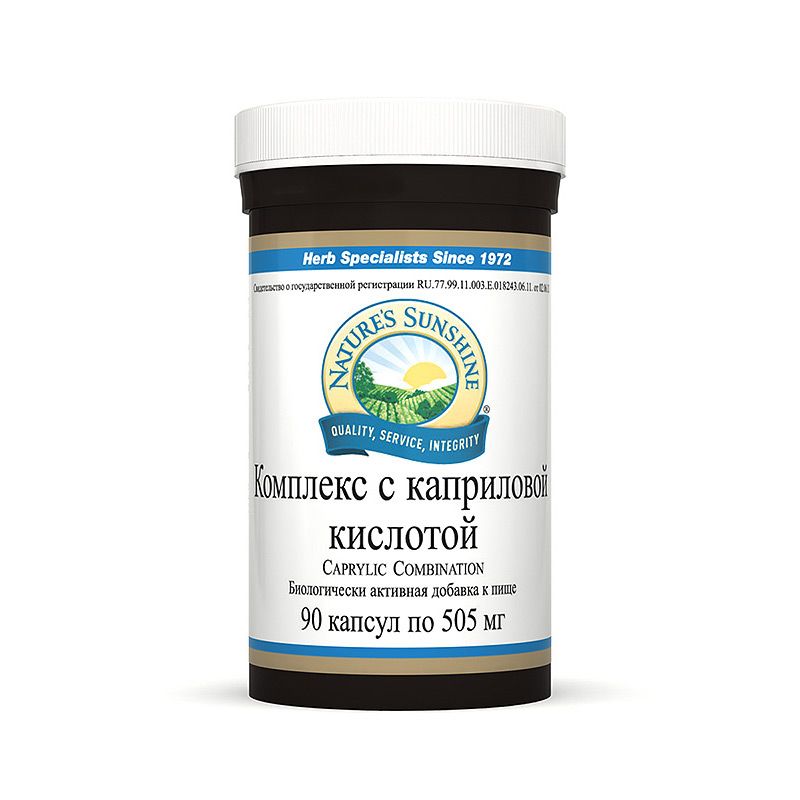 Комплекс с Каприловой Кислотой, Нормализует систему пищеварения, NSP, 505 мг, 90 капсул