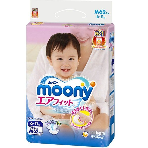 Японские подгузники Moony размер М 6-11 кг, 62 шт