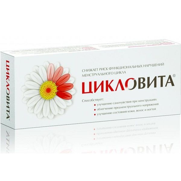 Витаминно-минеральный комплекс Цикловита для снижения риска функциональных нарушений менструального цикла, 42 шт