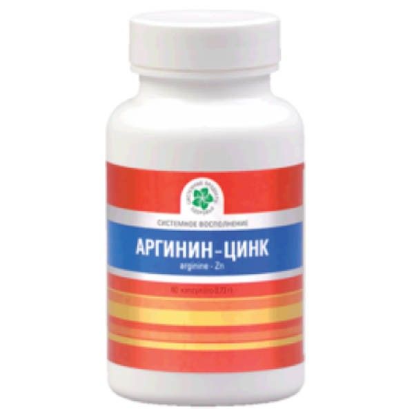 Аргинин-Цинк, Arginine-Zn, Натуральный L-аргинин и цинк, Витамакс, 60 капсул